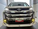 （北海道）の中古車
