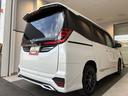 （北海道）の中古車