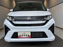 （北海道）の中古車