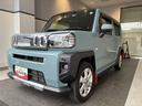 （北海道）の中古車