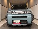 （北海道）の中古車