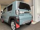 （北海道）の中古車
