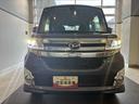 （北海道）の中古車
