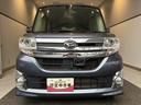 （北海道）の中古車