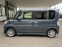 （北海道）の中古車