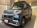 （北海道）の中古車
