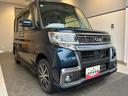 （北海道）の中古車