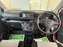 （北海道）の中古車