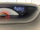 （北海道）の中古車
