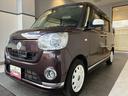 （北海道）の中古車