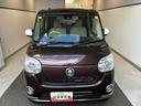 （北海道）の中古車