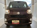 （北海道）の中古車
