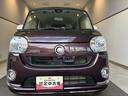 （北海道）の中古車