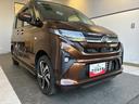 ワンオーナー・４ＷＤ・０．４万Ｋ・ディスプレイオーディオ・バックカメラ・ステアリングスイッチ・クルーズコントロール・ＥＴＣ・オートエアコン・スタッドレスタイヤ・電子カードキー・スマートアシスト搭載車（北海道）の中古車