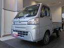 パートタイム４ＷＤ・１．２万Ｋ・ＡＭ／ＦＭラジオ・５ＭＴ・マニュアルエアコン・ドアバイザー・荷台ゴムマット・ゲートプロテクター・ハロゲンランプ・バッテリーカバー・アルミホイール・ドライブレコーダー（北海道）の中古車