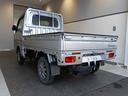 パートタイム４ＷＤ・１．２万Ｋ・ＡＭ／ＦＭラジオ・５ＭＴ・マニュアルエアコン・ドアバイザー・荷台ゴムマット・ゲートプロテクター・ハロゲンランプ・バッテリーカバー・アルミホイール・ドライブレコーダー（北海道）の中古車