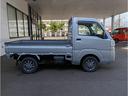 パートタイム４ＷＤ・１．２万Ｋ・ＡＭ／ＦＭラジオ・５ＭＴ・マニュアルエアコン・ドアバイザー・荷台ゴムマット・ゲートプロテクター・ハロゲンランプ・バッテリーカバー・アルミホイール・ドライブレコーダー（北海道）の中古車