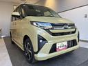 ワンオーナー・４ＷＤ・０．６万Ｋ・ナビ・バックカメラ・ＥＴＣ・ステアリングスイッチ・クルーズコントロール・両側電動スライドドア・オートエアコン・純正アルミホイール・電子カードキー・スマートアシスト搭載（北海道）の中古車