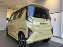 ワンオーナー・４ＷＤ・０．６万Ｋ・ナビ・バックカメラ・ＥＴＣ・ステアリングスイッチ・クルーズコントロール・両側電動スライドドア・オートエアコン・純正アルミホイール・電子カードキー・スマートアシスト搭載（北海道）の中古車