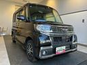 ワンオーナー・４ＷＤ・７．１万Ｋ・ナビ・バックカメラ・ＥＴＣ・ステアリングスイッチ・オートエアコン・シートヒーター・ドアバイザー・オートライト・電子カードキー・スタッドレスタイヤ・スマートアシスト搭載（北海道）の中古車