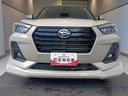 ワンオーナー・４ＷＤ・ディスプレイオーディオ・バックカメラ・ステアリングスイッチ・クルーズコントロール・ＥＴＣ・ドライブレコーダー・シートヒーター・スタッドレスタイヤ・スマートアシスト・電子カードキー（北海道）の中古車