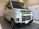 （北海道）の中古車