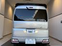 （北海道）の中古車