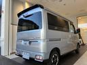 （北海道）の中古車