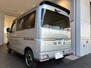 （北海道）の中古車