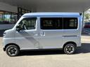 （北海道）の中古車