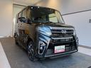 ワンオーナー・４ＷＤ・３．８万Ｋ・ＣＤチューナー・オートエアコン・両側電動スライドドア・シートヒーター・シートバックテーブル・ドアサンシェード・電子カードキー・スタッドレスタイヤ・スマートアシスト搭載（北海道）の中古車