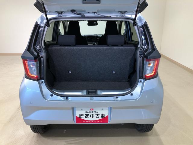 ミライースＸ　リミテッドＳＡIII（北海道）の中古車