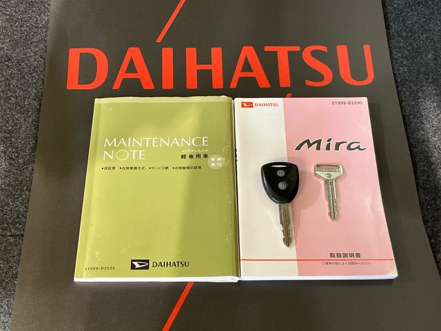 ミラＸスペシャル（北海道）の中古車