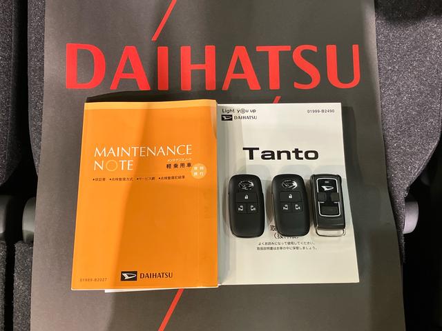 タントカスタムＲＳ（北海道）の中古車