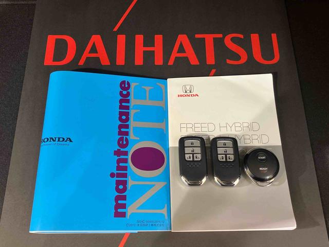 フリード＋ハイブリッドハイブリッドＧ・ホンダセンシング（北海道）の中古車