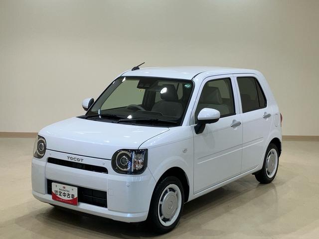 ミラトコットＧ　ＳＡIII（北海道）の中古車