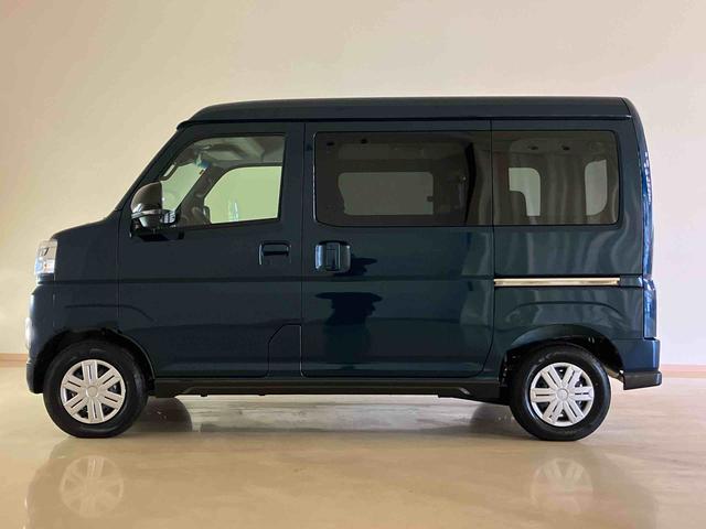 アトレーＲＳ（北海道）の中古車