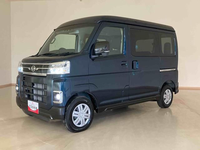 アトレーＲＳ（北海道）の中古車