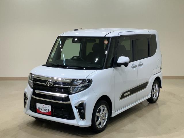 タントカスタムＸスタイルセレクション（北海道）の中古車