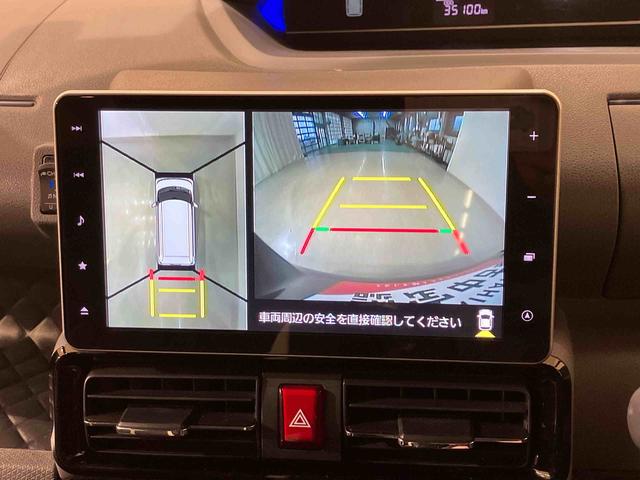 タントカスタムＲＳセレクション（北海道）の中古車