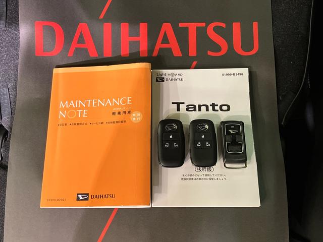 タントカスタムＲＳセレクション（北海道）の中古車