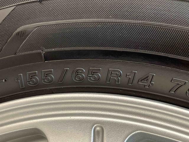 タントカスタムＲＳセレクション（北海道）の中古車