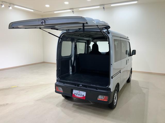 ハイゼットカーゴＤＸ４ＷＤ　オートマチックハイビーム　衝突防止システム　レーンアシスト　キーレスエントリー　記録簿　ワンオーナー　エアバッグ　エアコン　パワーステアリング　パワーウィンドウ　ＡＢＳ（北海道）の中古車