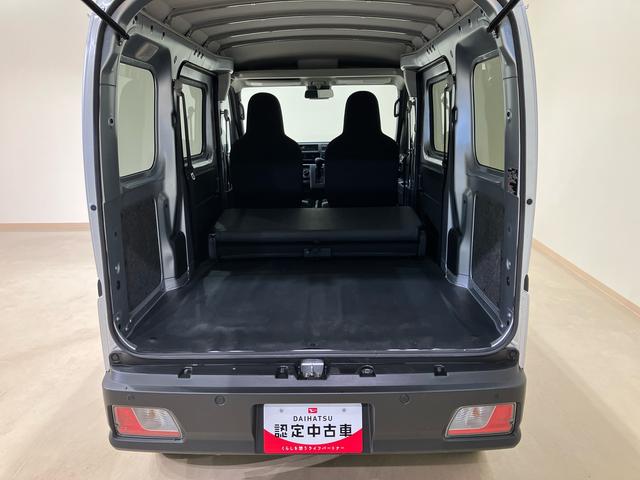 ハイゼットカーゴＤＸ４ＷＤ　オートマチックハイビーム　衝突防止システム　レーンアシスト　キーレスエントリー　記録簿　ワンオーナー　エアバッグ　エアコン　パワーステアリング　パワーウィンドウ　ＡＢＳ（北海道）の中古車