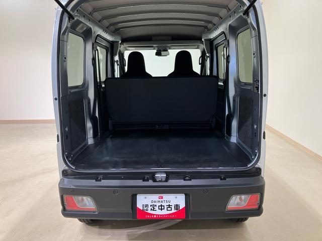 ハイゼットカーゴＤＸ４ＷＤ　オートマチックハイビーム　衝突防止システム　レーンアシスト　キーレスエントリー　記録簿　ワンオーナー　エアバッグ　エアコン　パワーステアリング　パワーウィンドウ　ＡＢＳ（北海道）の中古車