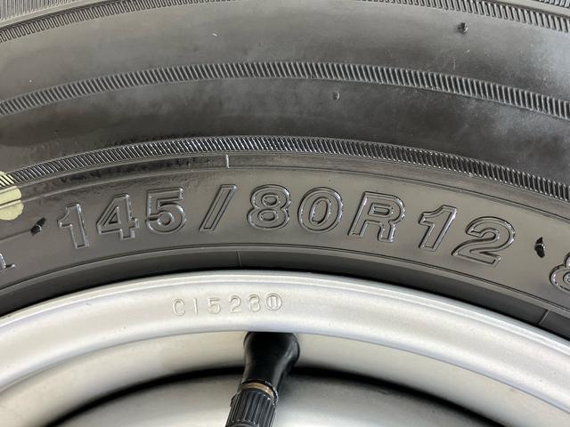 ハイゼットカーゴＤＸ４ＷＤ　オートマチックハイビーム　衝突防止システム　レーンアシスト　キーレスエントリー　記録簿　ワンオーナー　エアバッグ　エアコン　パワーステアリング　パワーウィンドウ　ＡＢＳ（北海道）の中古車
