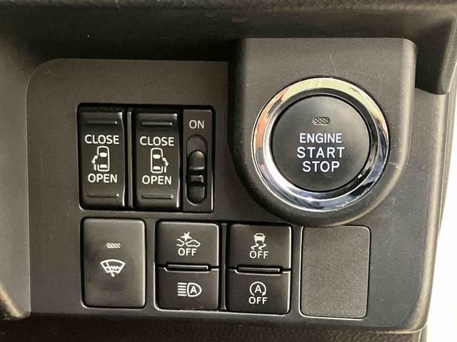 タンクカスタムＧ４ＷＤ　ＥＴＣ　アルミホイール　オートマチックハイビーム　衝突防止システム　レーンアシスト　スマートキー　記録簿　禁煙車　ワンオーナー　エアバッグ　エアコン　パワーステアリング　パワーウィンドウ（北海道）の中古車