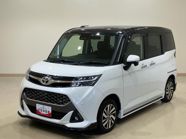 タンクカスタムＧ４ＷＤ　ＥＴＣ　アルミホイール　オートマチックハイビーム　衝突防止システム　レーンアシスト　スマートキー　記録簿　禁煙車　ワンオーナー　エアバッグ　エアコン　パワーステアリング　パワーウィンドウ（北海道）の中古車