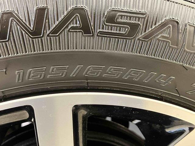 タンクカスタムＧ４ＷＤ　ＥＴＣ　アルミホイール　オートマチックハイビーム　衝突防止システム　レーンアシスト　スマートキー　記録簿　禁煙車　ワンオーナー　エアバッグ　エアコン　パワーステアリング　パワーウィンドウ（北海道）の中古車