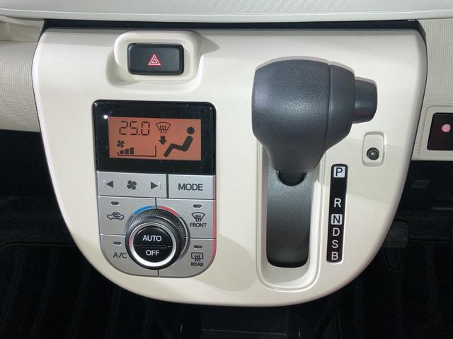 ムーヴキャンバスＸ　ＳＡIII４ＷＤ　スマートキー　記録簿　ワンオーナー　エアバッグ　エアコン　パワーステアリング　パワーウィンドウ　ＡＢＳ（北海道）の中古車